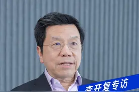 阿里云专访李开复：为什么在62岁，再次选择AI领域创业？视频封面