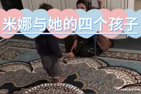 第531集，下集，米娜新家大采购，精心挑选每一件家具毛毯地垫