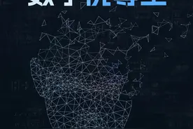 AI挑战阿里巴巴全球数学竞赛，是一路过关斩将，还是中道崩殂？听完参赛选手的分享，原来“AI+数学”并不简单#阿里巴巴全球数学竞赛视频封面