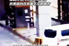 你之所以看不见黑暗，是因为有人为你拼尽全力，把黑暗挡在你看不见的地方。为了打击毒品犯罪，他们时刻保持着警惕，每一次出发，他们都面临着生死考验，每一次行动，他们都拼尽全力。
    2019年以来，云南瑞丽出入境边防检查站查获各类毒品案件97起，抓获嫌疑人101人，缴获各类毒品1290公斤、易制毒化学品58.33吨。每一起破获的毒品案件背后，都是瑞丽边检民警无数的付出与牺牲。