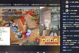 小王100万悬赏证据#梦幻西游 #梦幻西游电脑版 #梦幻西游创梦计划视频封面