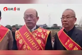 岛内民众挺赴陆祭祖：一家人为什么不能回去祭拜视频封面