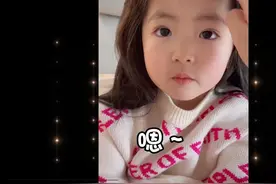 孟婆汤没喝？部分小孩拥有可怕的能力！前世记忆？视频封面
