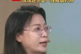 #世界无烟日 这三类一线戒烟药，帮助烟友们科学有效戒烟！（央视频号：央视健康之路）