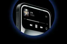 新iPhone需要开启的灵动功能 #iphone小技巧 #灵动岛 #木蛙小组件视频封面