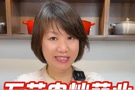 配上五花肉，蒜心怎么炒都好吃 #家常菜#五花肉#蒜苔视频封面