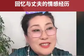 开封王婆与涂磊直播连线，回忆情感经历：曾经在洛阳国企工作，辞职下海后与丈夫在一起。#王婆说媒 #涂磊视频封面