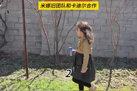 卡迪尔带阿扎达去法院，阿扎达说想找妈妈，阿扎达纪录片第2集视频封面