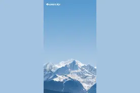 4月27日，格力电器正式发布2024年年度报告及2025年第一季度报告。数据显示，2024年全年实现营业总收入1900.38亿元，同比下降7.31%；归母净利润321.85亿元，同比增长10.91%，盈利能力持续提升。2025年一季度营业总收入达416.39亿元，归母净利润达59.04亿元，同比分别增长13.78%和26.29%，以稳健业绩实现“开门红”视频封面