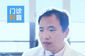 孩子头外伤后怎么观察？什么时候送医院？ #医生日常 #家长必看 #知识科普 #抖出健康知识宝藏