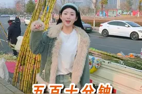 看不出来甘蔗哥这么宠他妹妹，真让我带甘蔗妹去钓鱼。#原来钓鱼才是抖音运动顶流 #一起路亚吧视频封面