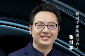 2025年，中国智驾之元年，势不可挡！ #比亚迪 #汽车 #智能驾驶 #人工智能 #趋势视频封面