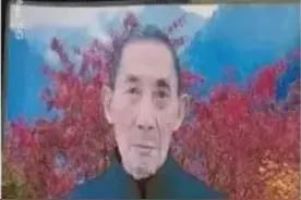 遵义急寻：八旬老人走失，右侧眉眼有痣，穿蓝色上衣、深色长裤图片