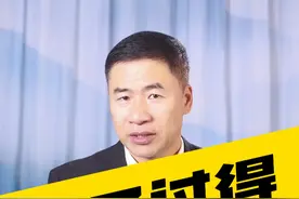 您第一眼看到的是什么？据说这是很灵验的心理测试 #心理测试  #趣味测试  #性格分析  #心理分析 #有点意思时尚日记视频封面