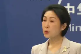 中方在台海周边举行军演给即将上任的特朗普划定红线?外交部回应#东南军情  #特朗普  #台湾