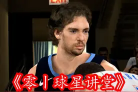 不好用！#抖音小助手 #nba2k #nba2kol视频封面