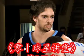 不好用！#抖音小助手 #nba2k #nba2kol视频封面