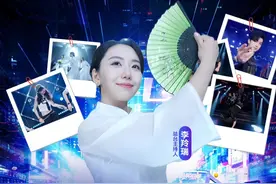 #团播成演出消费新热潮  一场团播是如何制作的？#这届年轻人为何爱上团播  #总台主持人体验团播点赞新职业