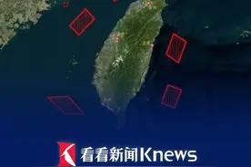 解放军、海警同步出击 如何震慑外部干涉势力？ #联合利剑 #台海 #演习 #巡航 #祖国统一势不可挡视频封面