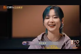 #周笔畅 自曝来《声生不息·大湾区季》没告诉#杨千嬅 ，谈及原因时当场大吐苦水，“声讨”节目组。#声生不息 正在热播，更多精彩尽在#声生不息大湾区季 加更版 。视频封面