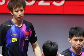 “双林”零封晋级，1/4决赛将战林昀儒/高承睿 2025多哈世乒赛，男双1/8决赛，林高远/林诗栋3比0张禹珍/赵大成（韩国）（5，9，9）#林诗栋 #林高远 #多哈世乒赛视频封面