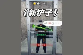 肖申克模拟器，新铲子！ #越狱模拟器 #steam游戏 #游戏