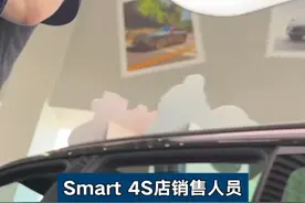 贷款比全款还便宜？ 银行“高息高返”被叫停 多家4S店车贷优惠取消｜一探