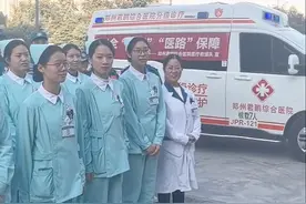 #郑州为夜骑大学生成立医疗救援队 ，配备专业医疗设备和人员#河南dou知道 #夜骑 #医疗队视频封面