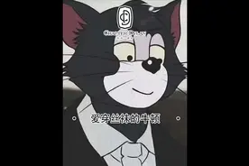 爱穿丝*的牛顿#搞笑故事纯属虚构#西服视频封面