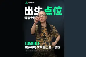 14个零号大坝出生点位，你最喜欢刷在哪个一号位 #三角洲行动 #三角洲行动欢乐剧场 #三角洲行动攻略 #三角洲攻略 #零号大坝出生点