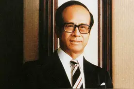 华人首富李嘉诚的商业传奇，第一集《李嘉诚：香港超人》。视频封面