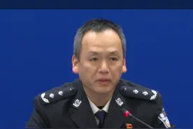 #公安部新闻发布会新车上牌免查验试点新增21城视频封面