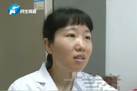 34岁女生爱生闷气、啥事都喜欢憋心里，查出冠心病，有一根血管堵了90%！医生：心眼有多大，你的血管就有多粗！生气真的伤身体！学会爱自己！