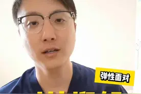 如何逆转抑郁状态，这10条实用建议送给你。#世界精神卫生日 #医学科普 #抑郁焦虑 #抑郁症患者 #硬核健康科普行动