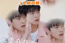 #魏大勋 这样是怎么交到这么多漂亮姐姐当女朋友的！#古力娜扎 #沈梦辰视频封面