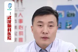脑动脉瘤破裂的这些症状，动脉瘤患者一定要了解#脑动脉瘤 #动脉瘤破裂 #神外脑血管病专家潘力主任 #硬核健康科普行动  #2025健康许愿池  @抖音医疗健康小助手视频封面