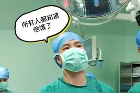 你见过肠子蠕动的场景吗？ #肠道蠕动 #减重手术 #减肥 #肥胖