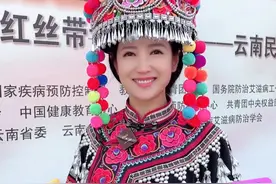 以爱之名，为艾发声！今天是第37个“世界艾滋病日”，希望我们一起社会共治，终结艾滋，共享健康！#世界艾滋病日  #公益活动  #传播正能量视频封面