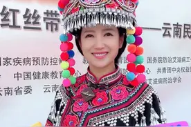 以爱之名，为艾发声！今天是第37个“世界艾滋病日”，希望我们一起社会共治，终结艾滋，共享健康！#世界艾滋病日  #公益活动  #传播正能量视频封面