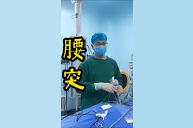 腰4/5椎间盘脱出造成足下垂，微创术后6周复查，恢复了吗？ 木、无力、运动障碍和肌肉萎缩都是神经损害的表现，腰椎间盘突出造成的神经损害最常见的就是姆背伸无力和踝关节背伸无力，前者影响较小，后者影响行走和奔跑。最好在神经损害前解除压迫，出现损害短时间内解除压迫后通过锻炼和其他辅助治疗部分可以恢复，但损害时间较长的很难恢复，需提高警惕！#腰椎间盘突出 #坐骨神经痛 #肢体无力视频封面