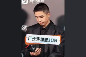 LPL转会期两个大瓜！厂长确认复出加盟JDG