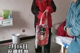 #16岁姐姐第一次见刚出生弟弟  网友：画面太有爱！ #亲情视频封面