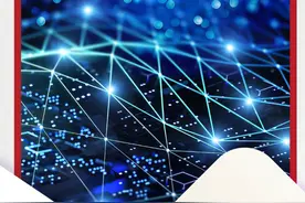 量子算力新纪录，马斯克狂囤显卡时，中国科学家默默干了件大事 #祖冲之三号原型机研制成功  #媒体精选计划  #量子计算视频封面