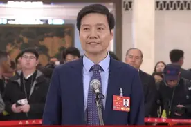 代表通道丨雷军：全球用户越来越认可中国科技创新的价值 #全国两会 #代表通道视频封面