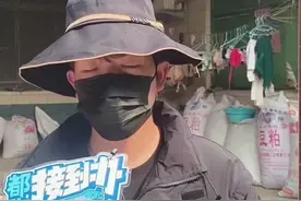 大学生拉人贷款帮朋友渡过难关“她说能兜底还款 一个月还分我2000 ”“自认为很了解她 结果现在用生活费还贷”#大学生 #生活 #贷款 #万万没想到 #都市接到办视频封面