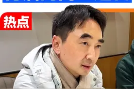 聊聊《哪吒2》背后的商业逻辑  #刘润视频封面