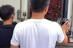 湖南一学校买2万斤荔枝宠师生，每个学生分到1斤半，教职工们也会分到一些视频封面