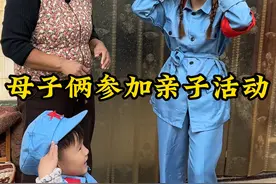 第一次参加儿子幼儿园的亲子活动，紧张又激动，跟石头穿上学校里发的装备，陪他一项一项的闯过去，感觉我们母子俩更有默契了#家庭 #亲子 #记录真实生活视频封面