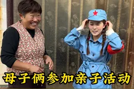 第一次参加儿子幼儿园的亲子活动，紧张又激动，跟石头穿上学校里发的装备，陪他一项一项的闯过去，感觉我们母子俩更有默契了#家庭 #亲子 #记录真实生活视频封面
