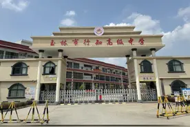 读高中，就来玉林市行知高中#玉林#玉林美好推荐官#高中